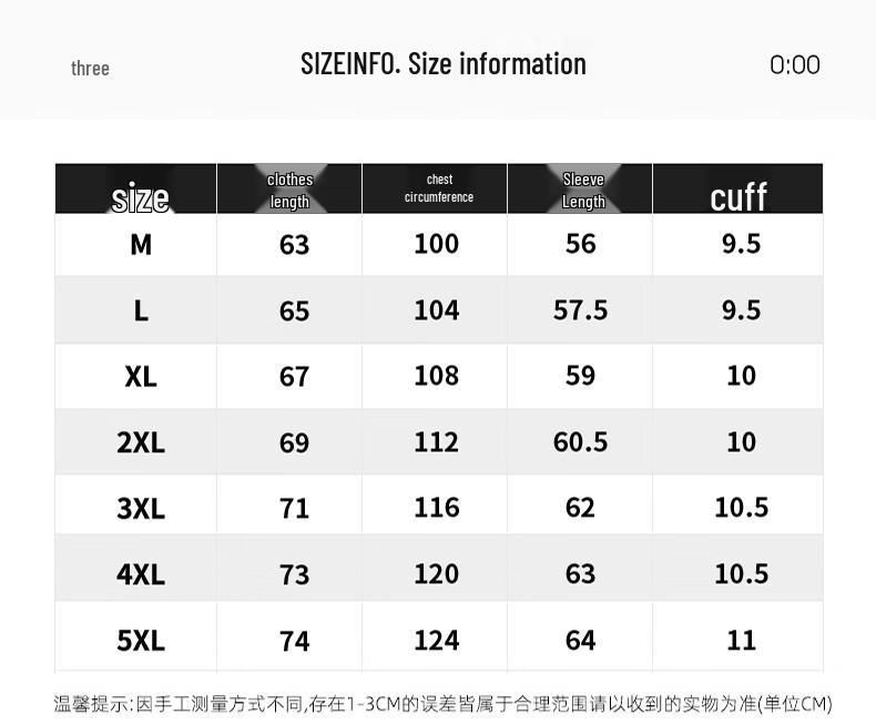 Wassup Sohot Men's Embroidered Patchwork Sweatshirt