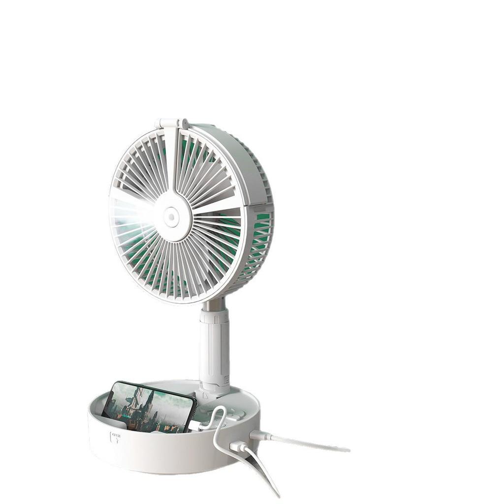 Portable Outdoor Folding Telescopic Fan with USB Rechargeable Battery, Remote Control, Oscillating Head, and Floor Spray Feature.