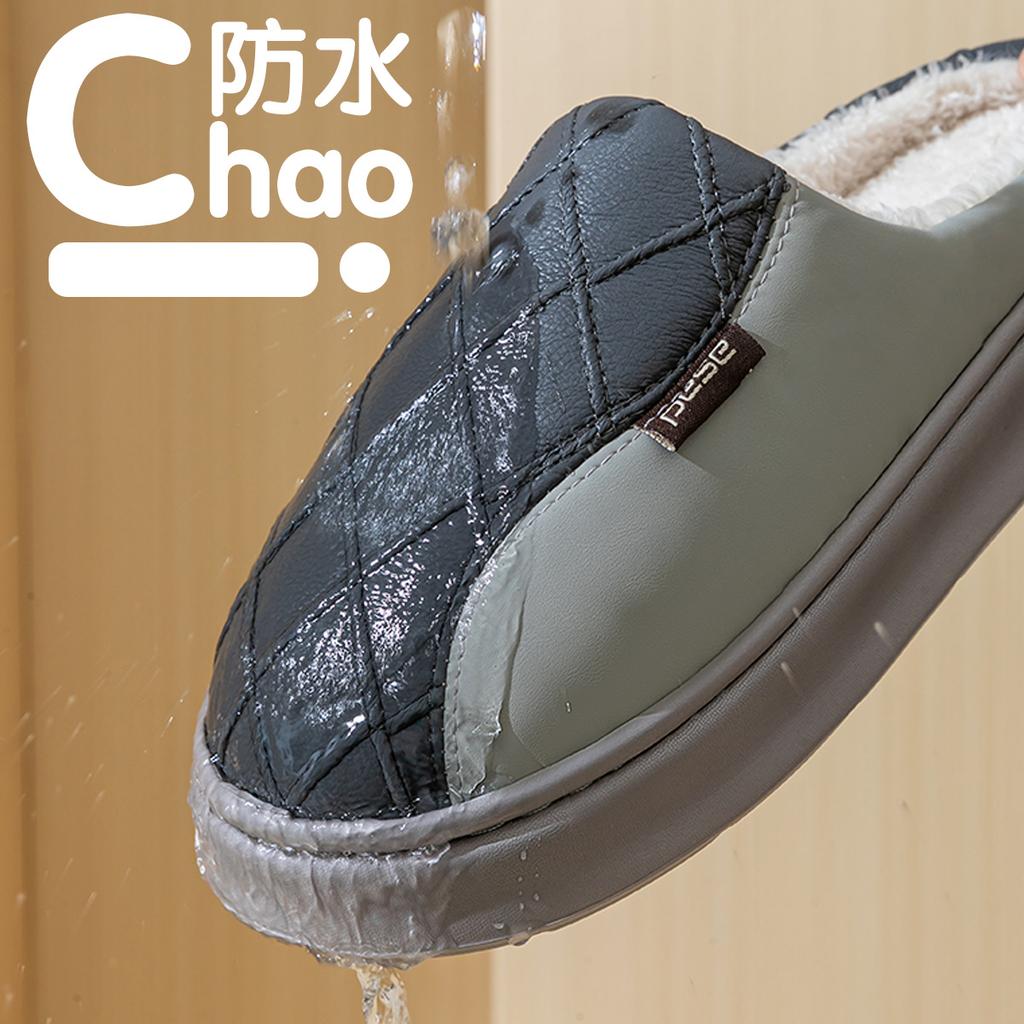 Waterproof Cotton Slippers Winter 2025 New Outdoor Wear Indoor Home Non-slip Thick Bottom Couple Cotton Drag Winter
