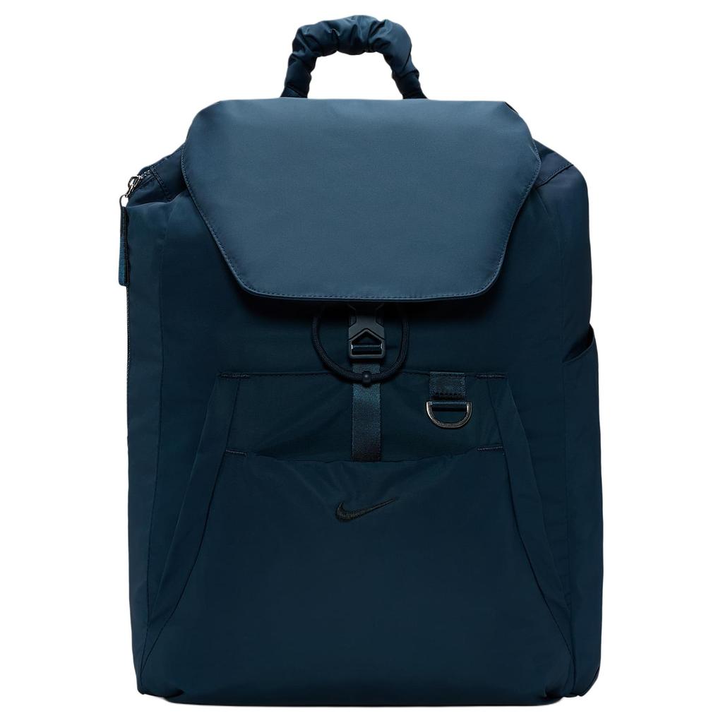 New Nike One Backpack 25L HV1194-478