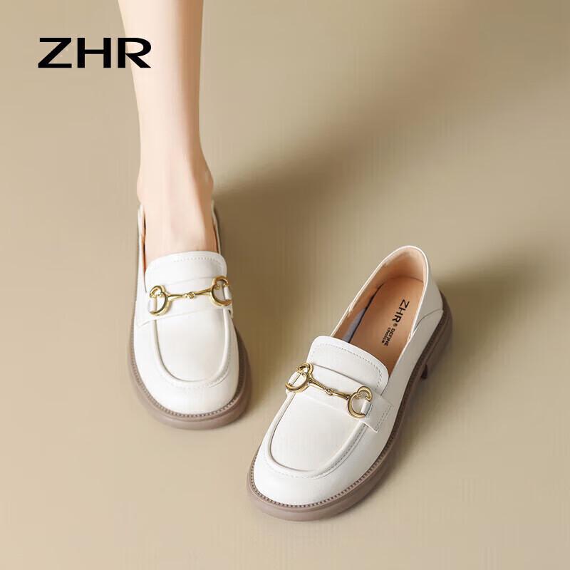ZHR Women's British Style Two-Wear Leather Loafers BT38