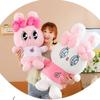 Adorable Plush Bunny Doll Soft Short Plush Stuffed Animal Pillow Cute Gift Toy