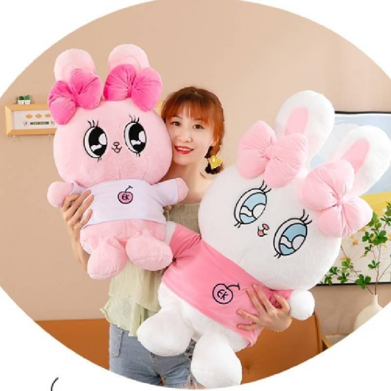 Adorable Plush Bunny Doll Soft Short Plush Stuffed Animal Pillow Cute Gift Toy