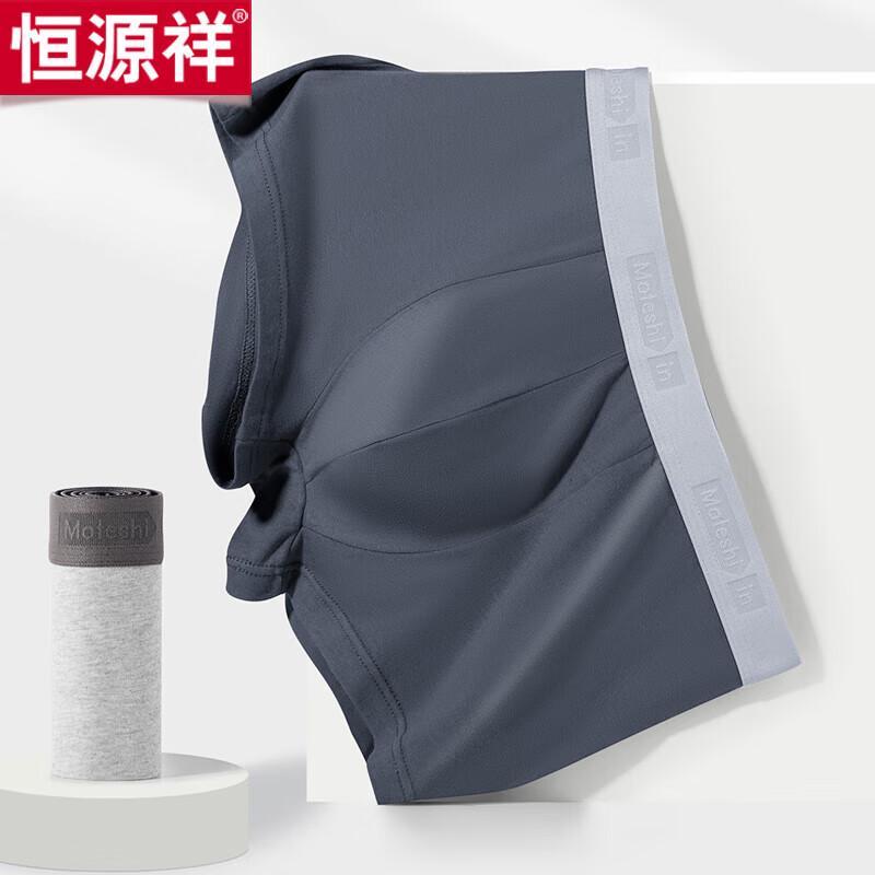 Hengyuanxiang Men's Pure Cotton Underwear (4-Pack)