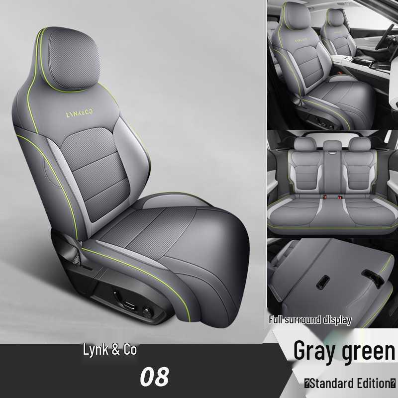 2026 Lynk & Co 08 EM-P All-Season Leather Breathable Seat Cushion Cover Note: Vehicle Year