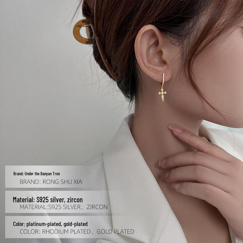 Banyan Tree S925 Silver Zircon Cross Earrings - Hip-Hop Style for Men & Women