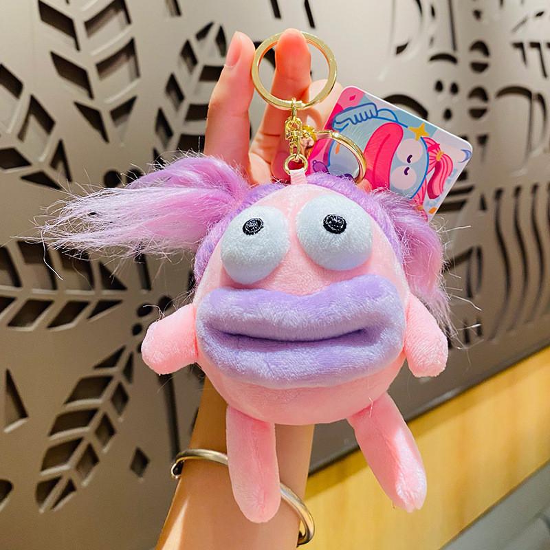 Stylish Adorable And Fabric Doll Keychain Perfect For Holidays