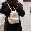 4 Sizes of Backpack, Women's Backpack, New Fashionable Large Capacity Backpack, Student Backpack, Minimalist Design
