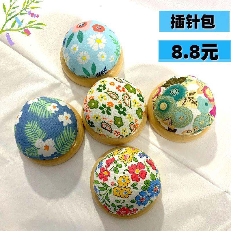 

Pin Cushion Packs Cross Stitch Tools Handmade Fabric Needle Binding Bag Embroider Pin Cushion Storage Needle Bag Pin Packs Log Base Default