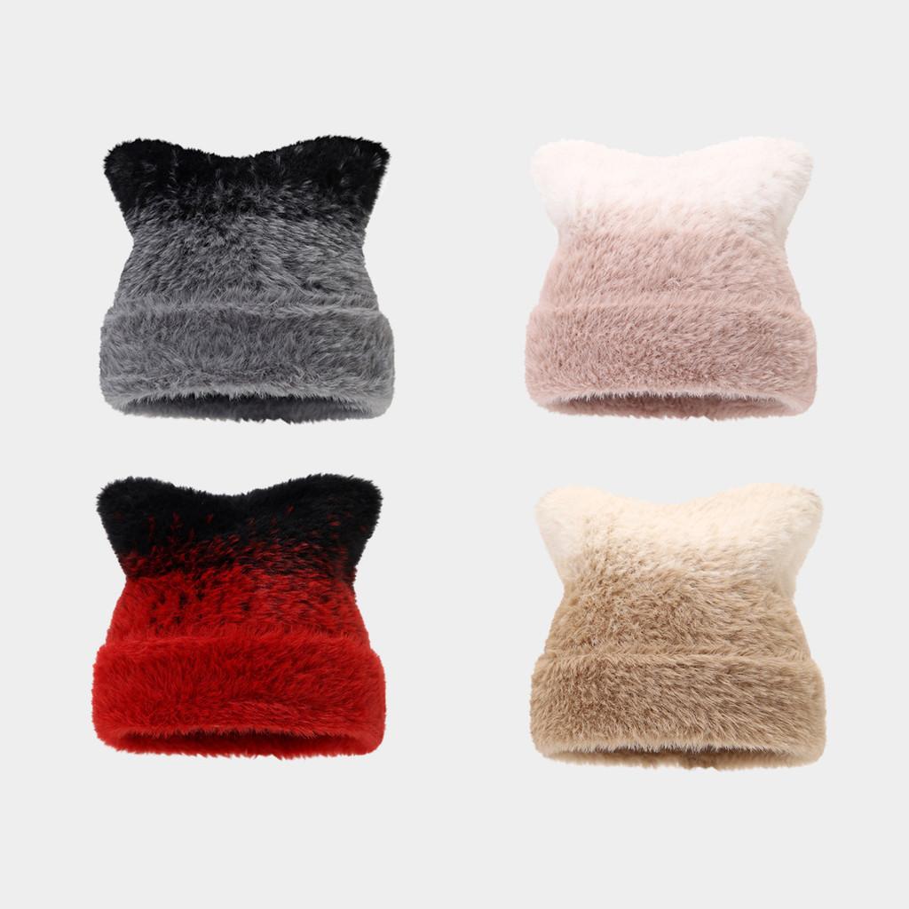 Knit Cat Ear Beanie With Gradient Colors For Winter Warmth And Windproof Comfort