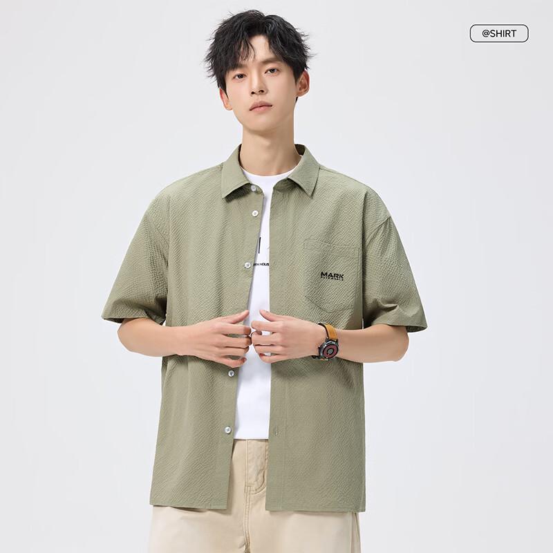Mark Fairwhale Men's Textured Short-Sleeve Lapel Shirt