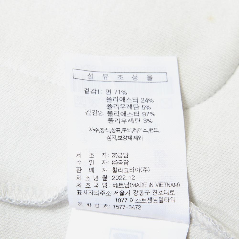 Fila Heritage Strickjacke  Did