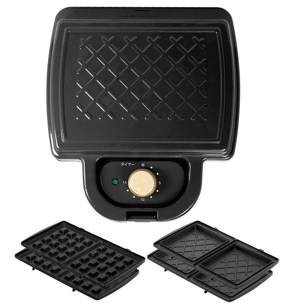Tokyo Deco Electric Double Hot Sandwich Toasts to the 2 Plates Sandwiches Detachable Thick Easy to Kitchen Appliance i001 Maker, Black, Edges, (Hot &