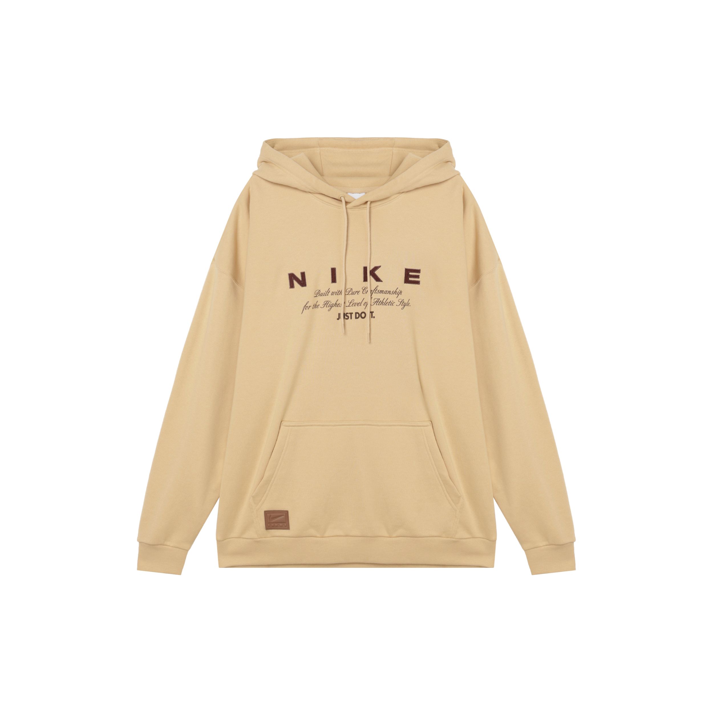 Nike Men s Club Fleece Pullover Hoodie Beige Brown HQ4745-233 XL