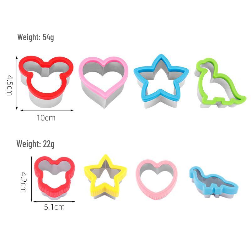 Mickey Mouse Stainless Steel Cookie & Vegetable Cutter Set