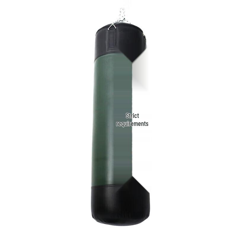 Huateng Hanging Boxing Sandbag