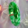 Jade Bracelet for Women, Floating Flower Jade Bracelet, Gift for Mom