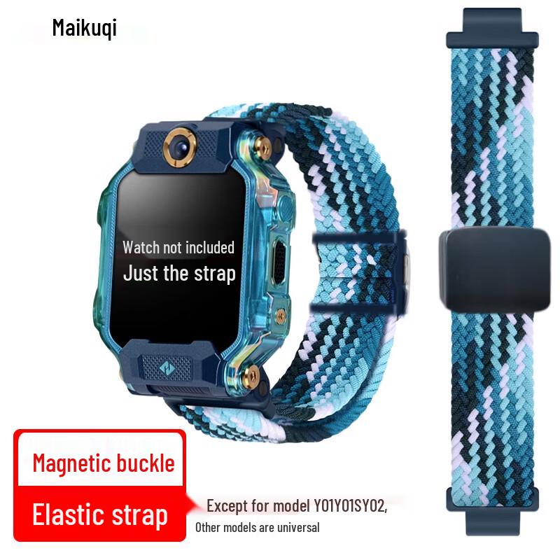 Xiaotiancai Smartwatch Magnetic Braided Nylon Strap