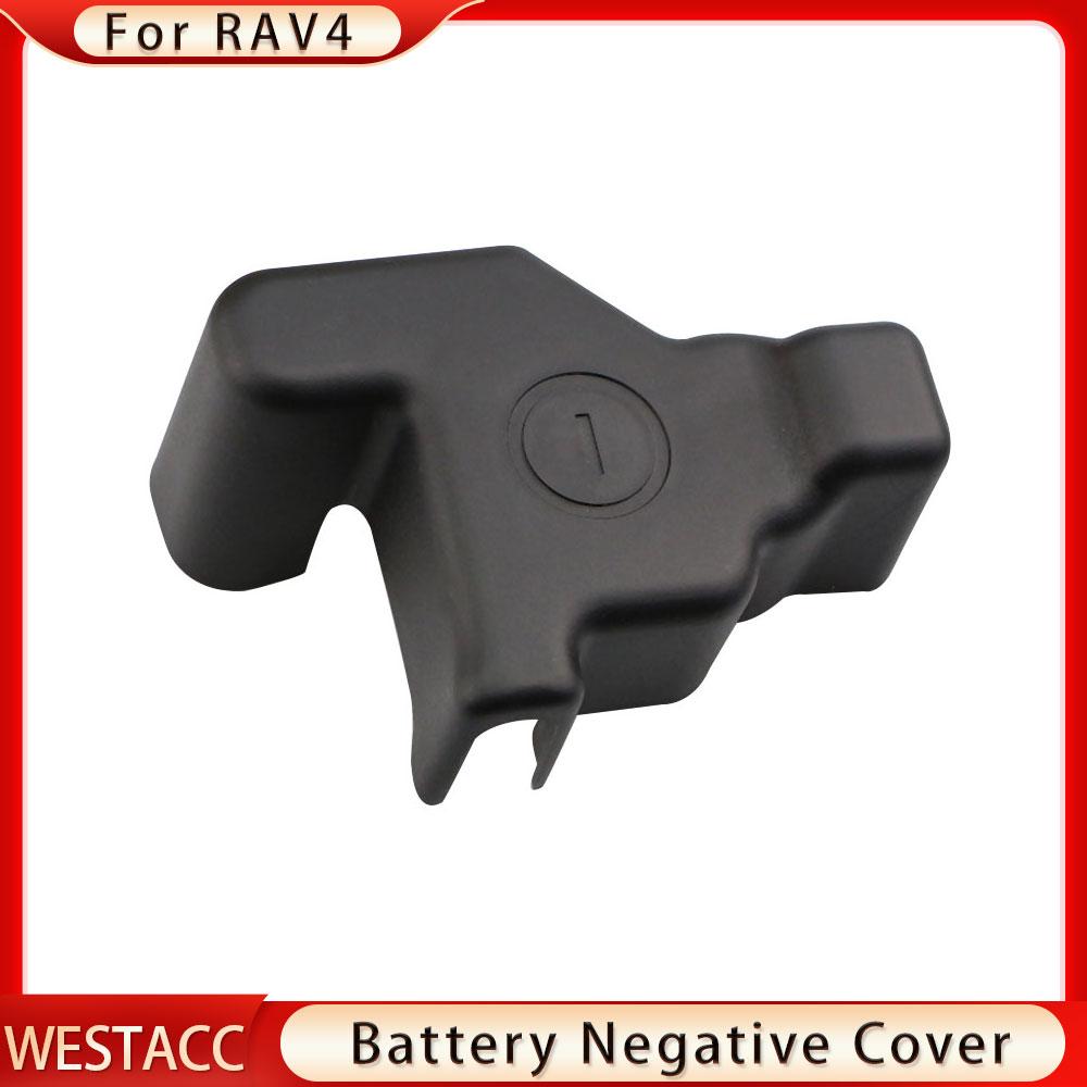 Capac de protecție negativ al bateriei cu anod auto ABS pentru capac pentru baterii Toyota RAV4 RAV 4 2016 2017 2018