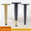 Tapered Metal Table & Cabinet Legs for Furniture