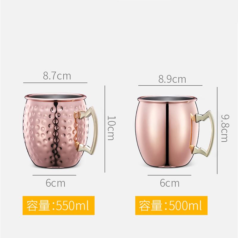 550 ml 18 Unzen gehämmerter, kupferbeschichteter Moscow Mule-Becher, Bierbecher, Kaffeetasse, kupferbeschichtetes Bar-Trinkgeschirr