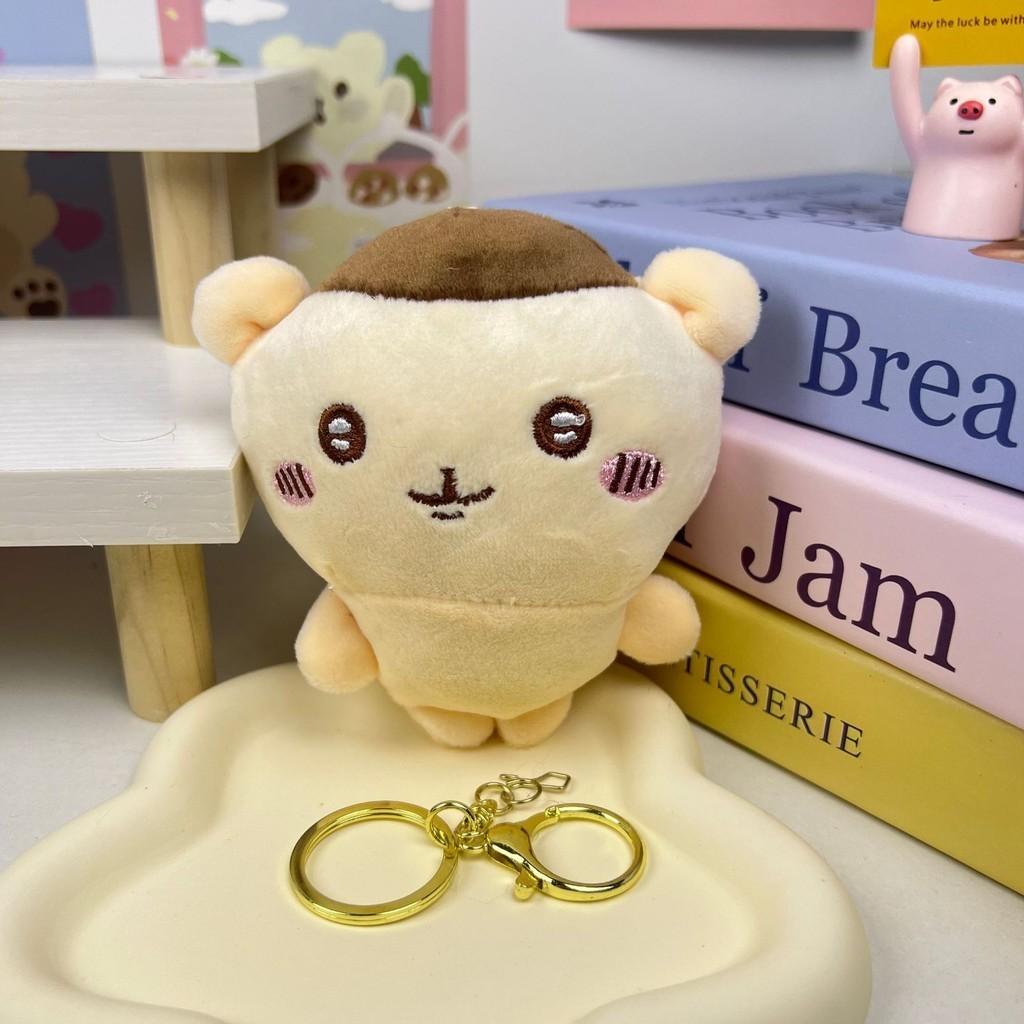Adorable Chiikawa Plush Keychain Soft Toy Animal Figurine Cute Stuffed Doll