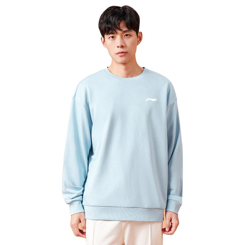 Li Ning Long Sleeved Sweatshirt Unisex AFDL41-1