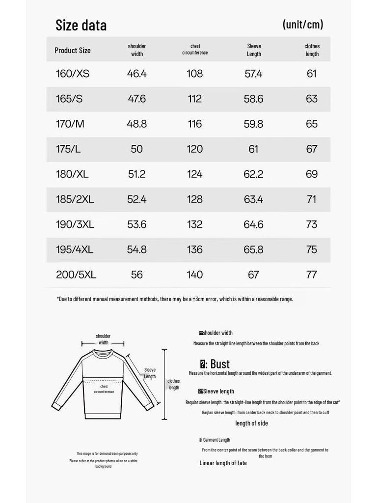 Anta Men's Loose Fit Crew Neck Sweatshirt