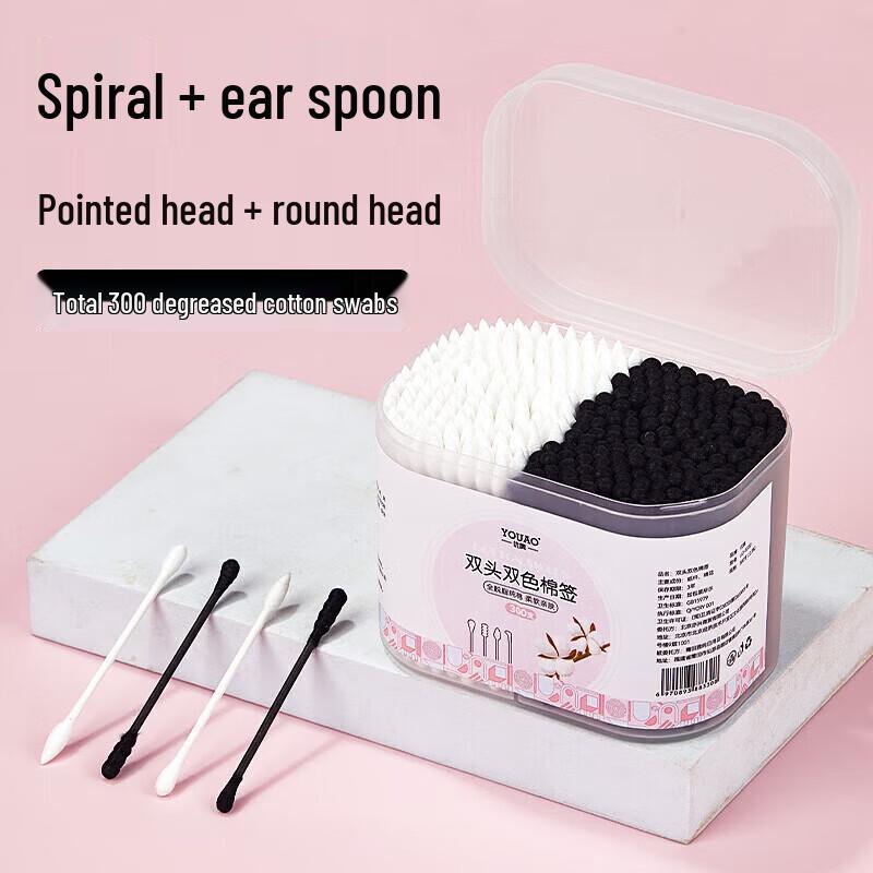 

YOUAO Double-Headed Dual-Color Cotton Swabs