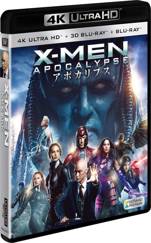 Apocalypse Ultra HD 3D X-Men (3-Disc Set) [4K + + Blu-ray]