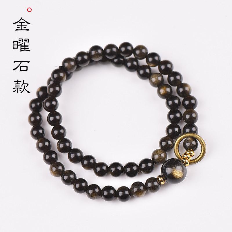 Obsidian bracelet, gold obsidian bracelet, double-circle fortune beads, new Chinese style couple's bracelet for women and men, beaded bracelet, Qixi