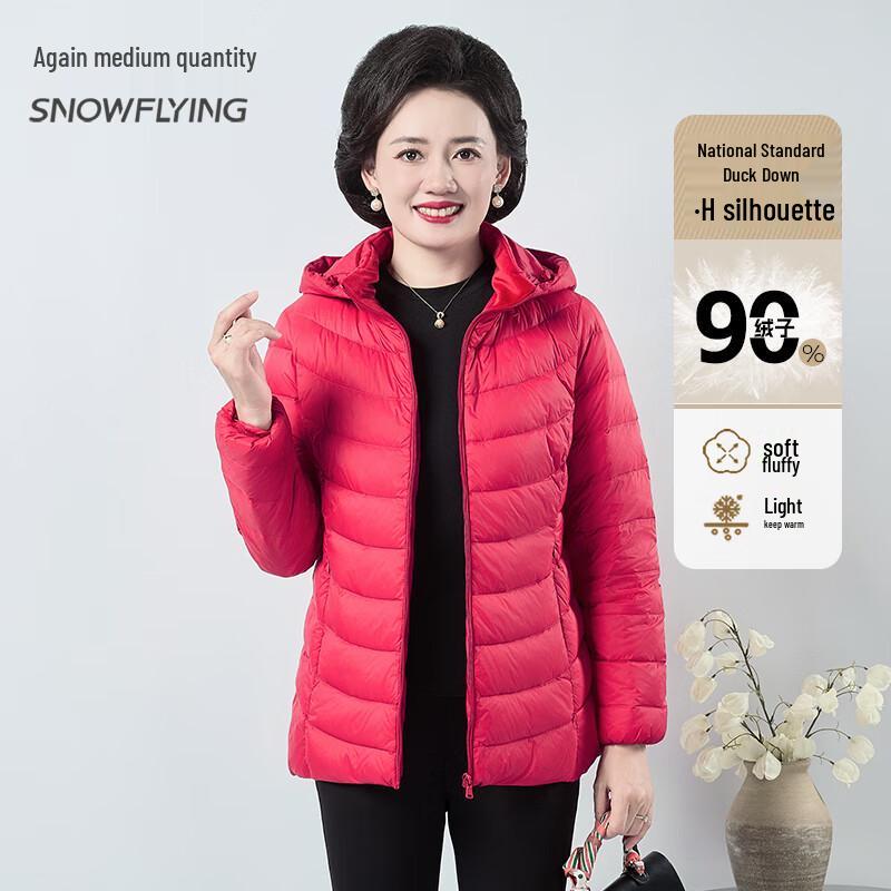 Xuezongfei Women's Mid-Aged Lightweight Down Jacket with Detachable Hood