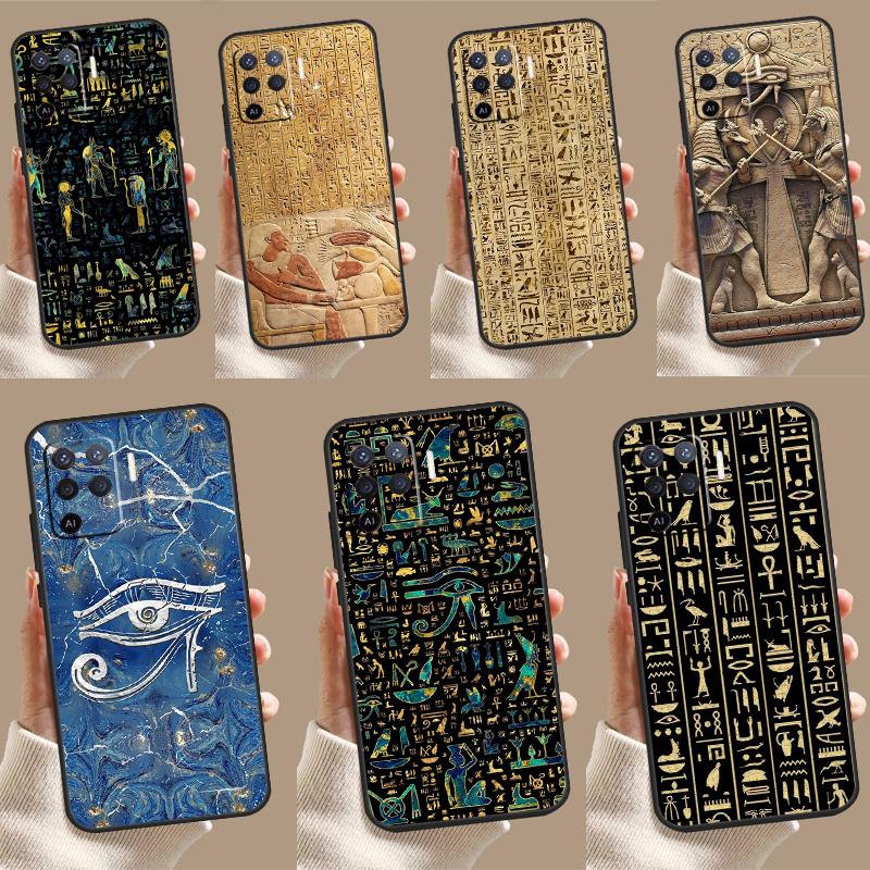 Egypt Pharaoh Mural For OPPO A9 A5 A53 2020 A52 A72 A96 A76 A16 A54 A74 A94 A58 A78 A98 A15 A79 A17 A57 A77 Case