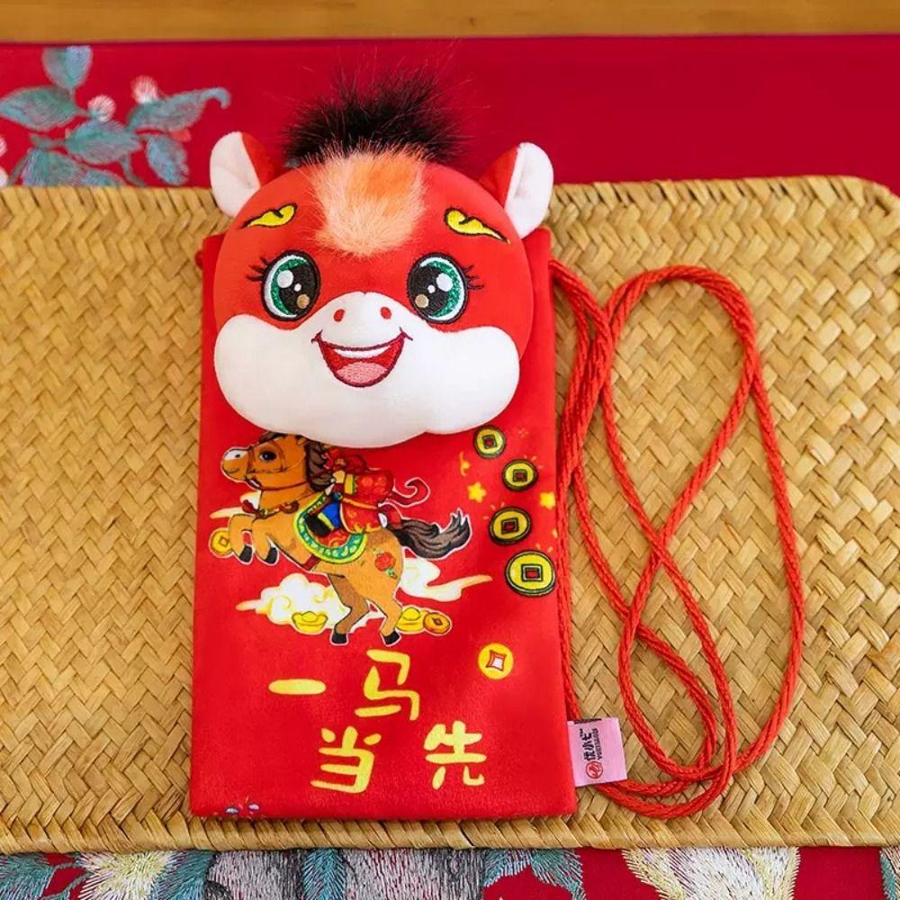 Cartoon Horse Year Money Bag Plush Horse Year Mascot Bag 2026 Red Envelope Bag  Chinese New Year