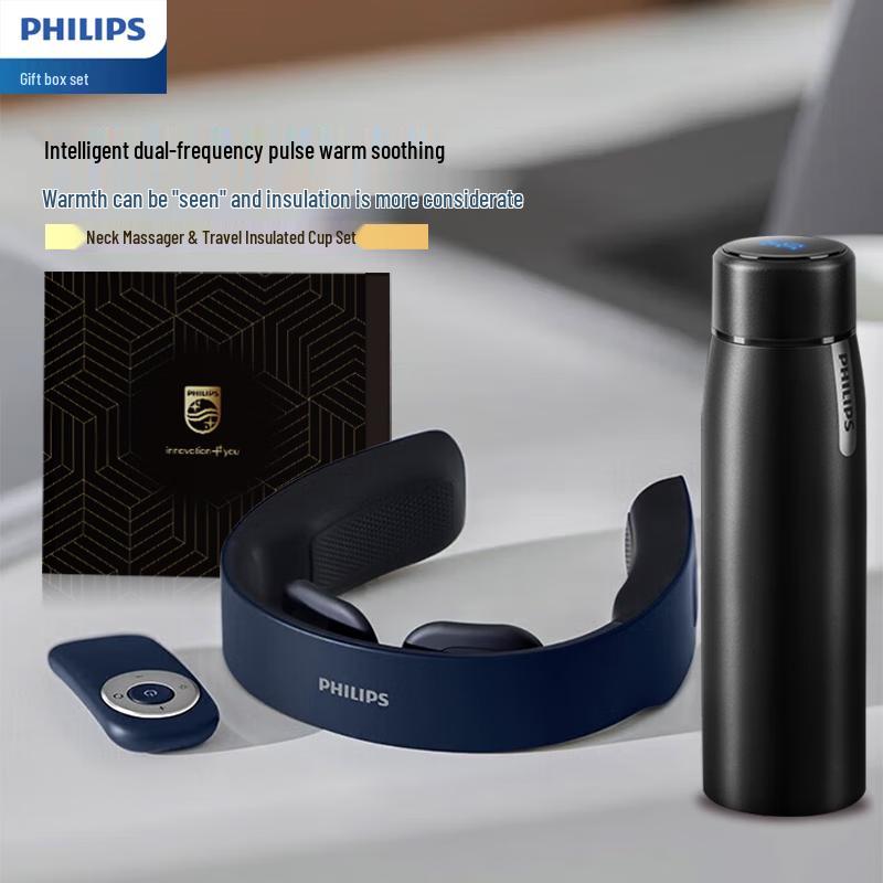 Philips Neck Massager & Travel Mug Set