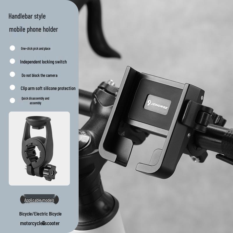 Aluminum Alloy Bicycle Phone Holder for Mountain and Road Bikes