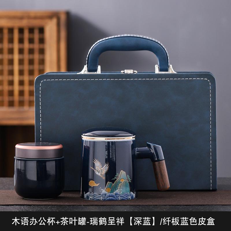 Suet jade mug office cup ceramic filter with lid tea cup household tea separation water cup gift