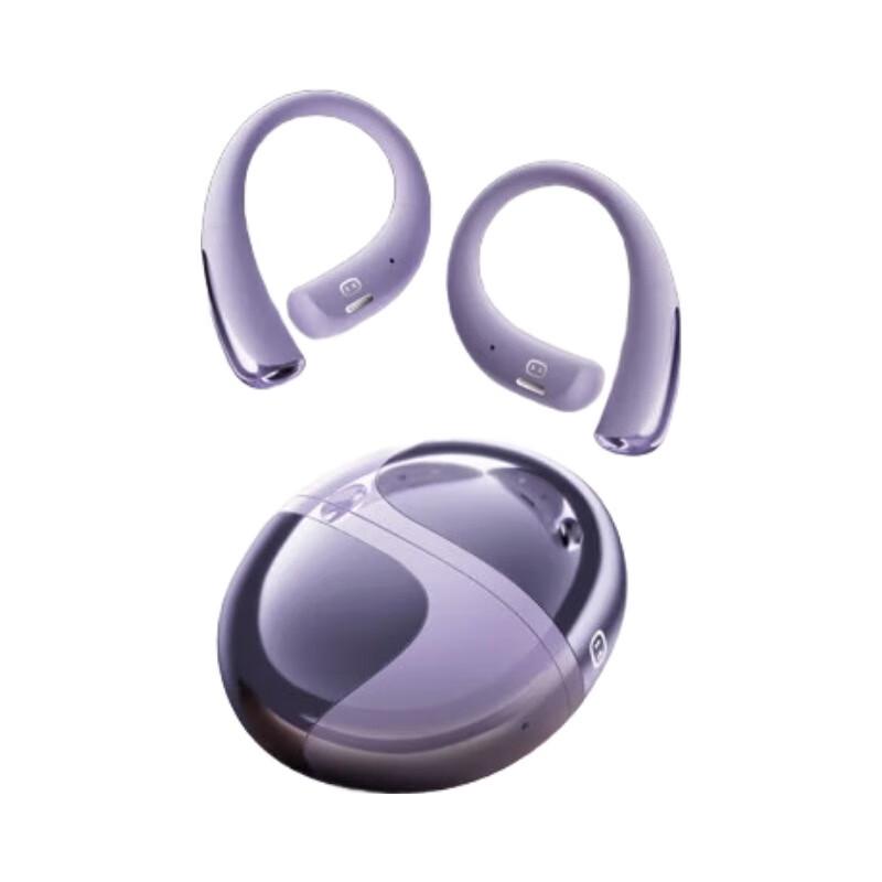 Xiaodu Open-Ear Sport Bluetooth Headphones