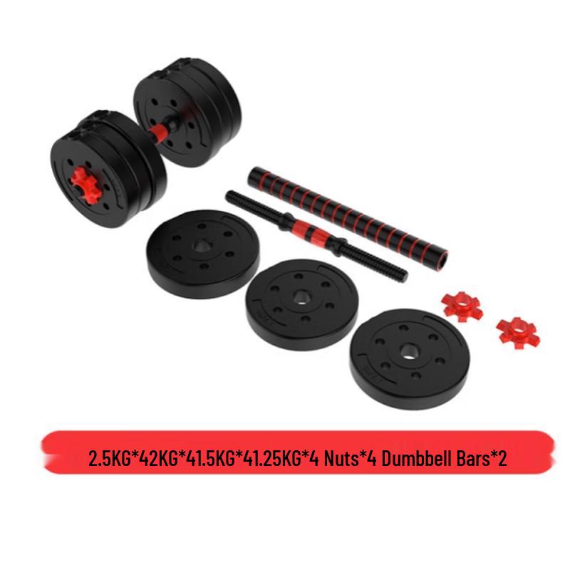 Adjustable Home Fitness Dumbbell and Barbell Set