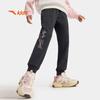 Girls' Winter Fleece Knit Sports Pants A62545706