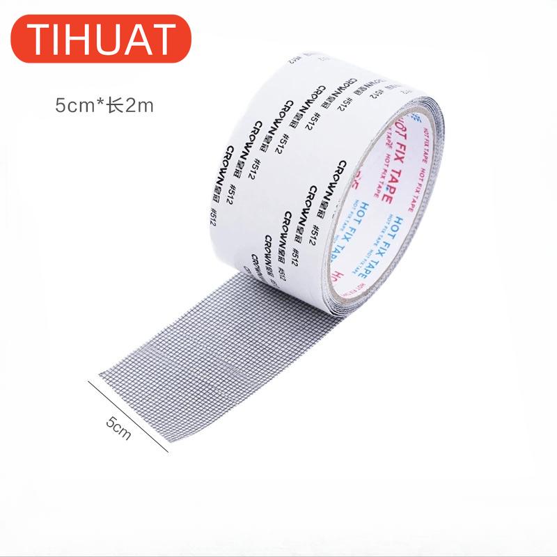 

Самоклеящаяся сетка для окон Москитная сетка Ремонтная лента Заплатка Сетка для закрытия отверстий Наклейка Москитная лента для окон дверей Субсидии 5cm*2m серый