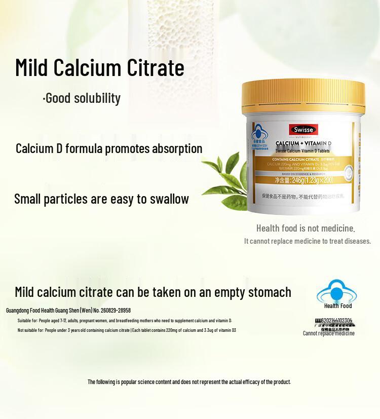 S.wisse Svi Shi Mini Calcium & Vitamin D Tablets - Enhance Calcium Absorption with Calcium Citrate, 90 Tablets.