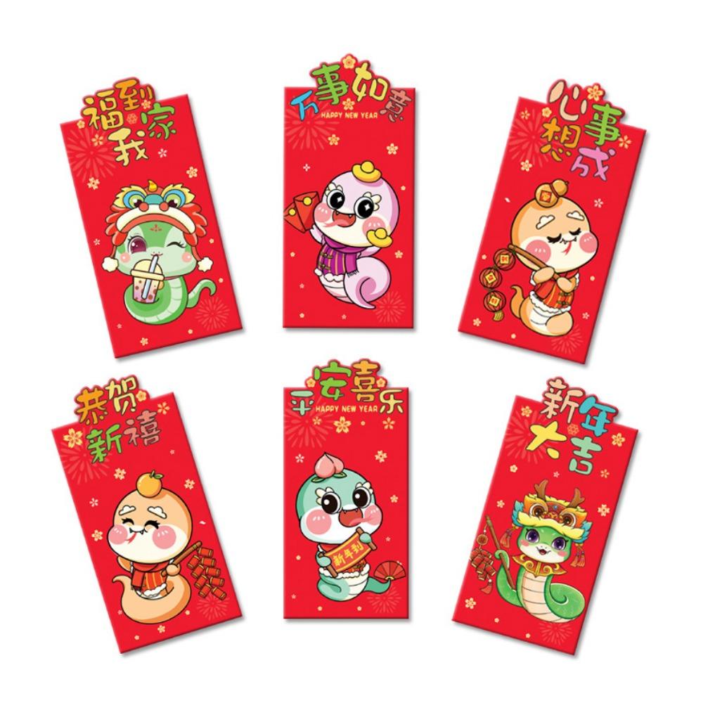 6pcs/set Chinese Style Red Envelope Snake Pattern Lucky Money Packets Money Pouches  New Year Gift
