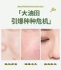 Pcs Portable Scented Facial Oil Blotting Papers