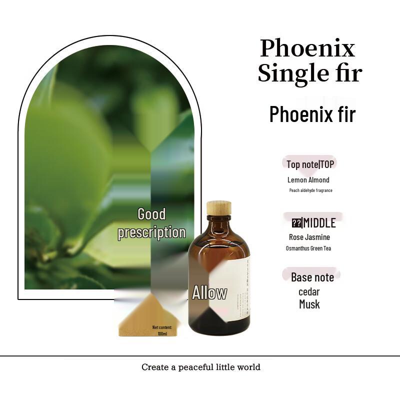 Miaoyijia Ancient Style Aromatherapy Candle