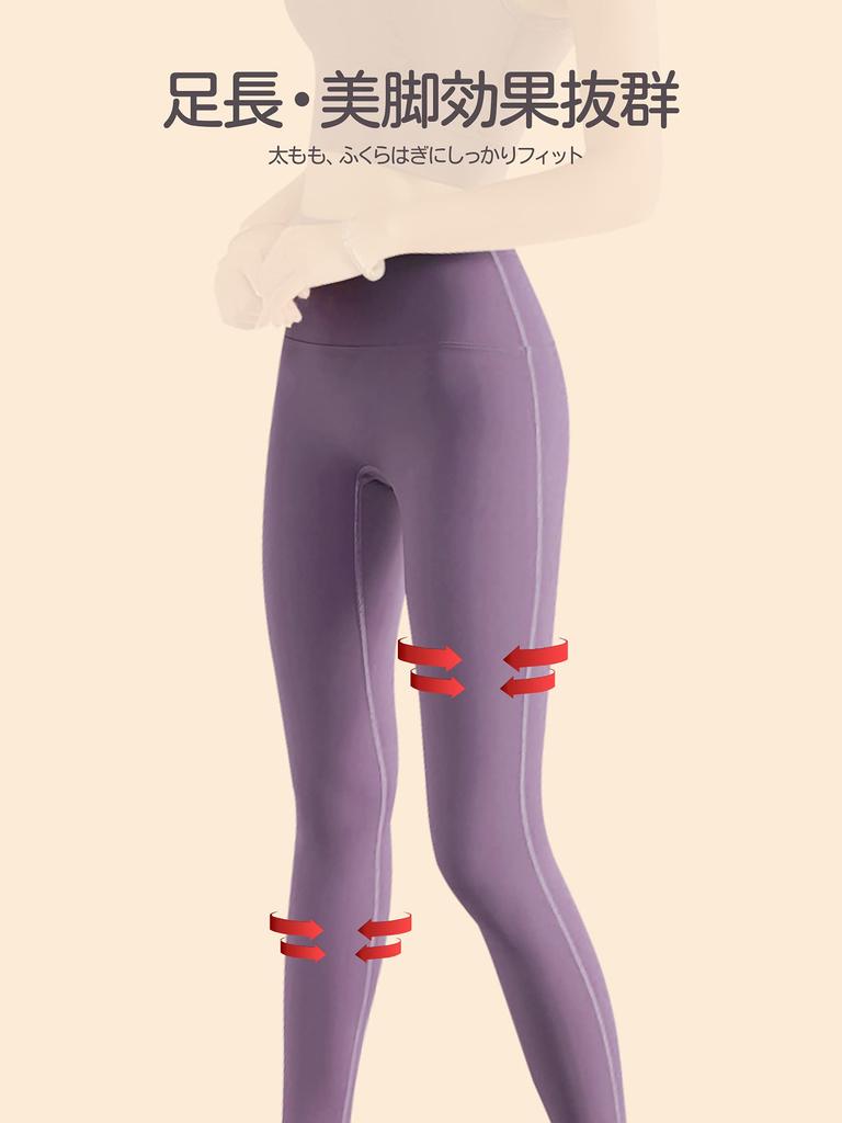 DynFun Cropped Yoga Schlankmachende Kompressions-Sport-Yoga-Lauf-Tights Damen-Leggings, Beine, Tights, Schweißableitend, Schnelltrocknend, Hochtailliert,