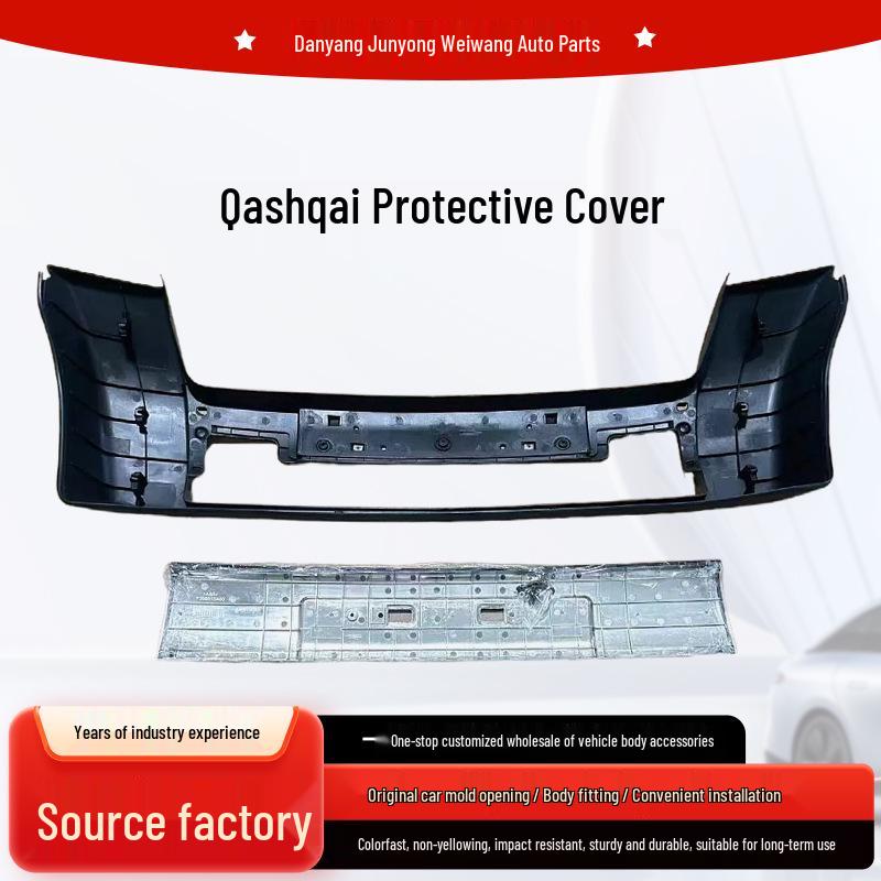 08-11 Qashqai Bumper Guard Anti-Collision Cover Jun Yong Wei Wang Auto Parts