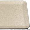 Made In Size 2 Champagne Gold Aqua SL X X J-kitchens Placemat, Japan, Heat-Resistant, A, Shakuju, (35.7cm 26.1cm 1.4cm)
