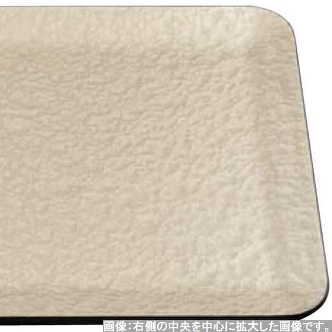 Made In Size 2 Champagne Gold Aqua SL X X J-kitchens Placemat, Japan, Heat-Resistant, A, Shakuju, (35.7cm 26.1cm 1.4cm)