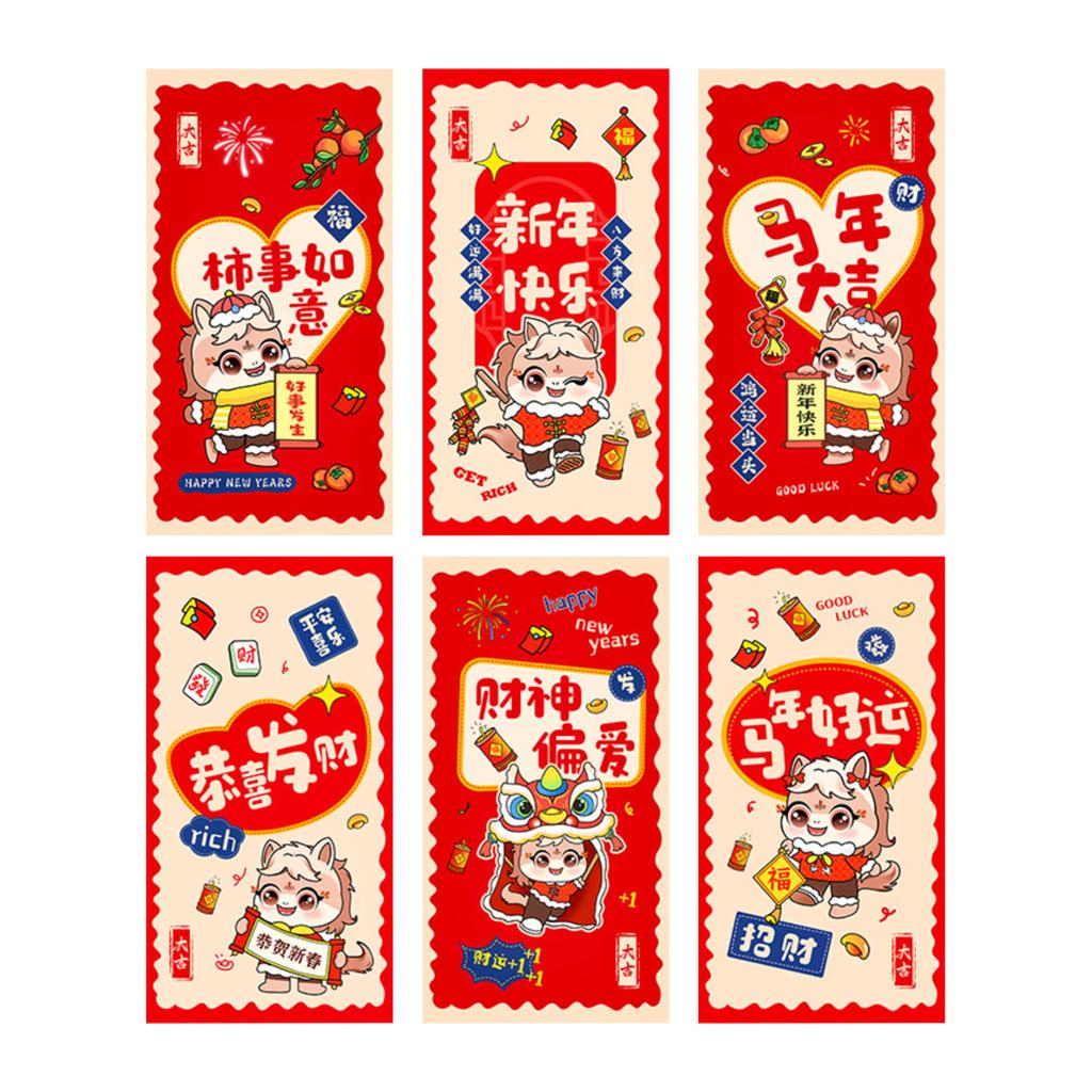 6 stycken Hästens År Rött Kuvert, Kinesiska Nyåret Rött Kuvert